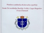 matica_95_krizevci_001