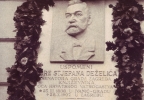 spomen_ploca_61b