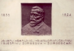 spomen_ploca_67