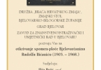 sz-bj_04_ploca_05
