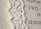 zs-du_28_spomenploca_dulcic_16