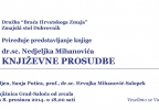 zsdu_14_knjiga_01