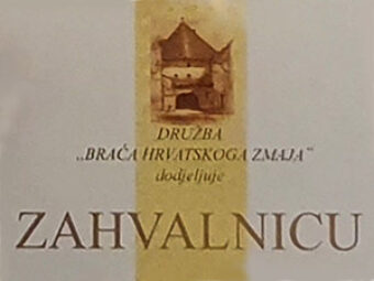 Uručeno pet Zmajskih zahvalnica, Zagreb, 3. studenoga 2021.
