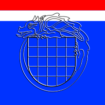 Zmajski stol u Sisku