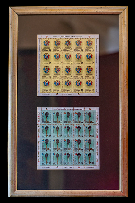 Slika - uokvireni arci 120. i 35. obljetnice: 70 €
