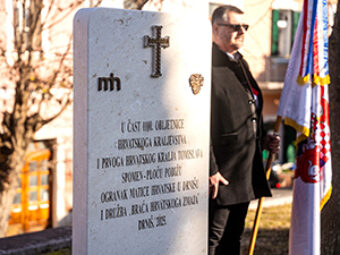 Obilježena 1100. obljetnica Hrvatskoga Kraljevstva, Drniš, 6. prosinca 2025.