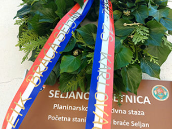 Položen vijenac na kući hrvatskih istraživača Mirka i Stjepana Seljana, Karlovac, 19. kolovoza 2026.